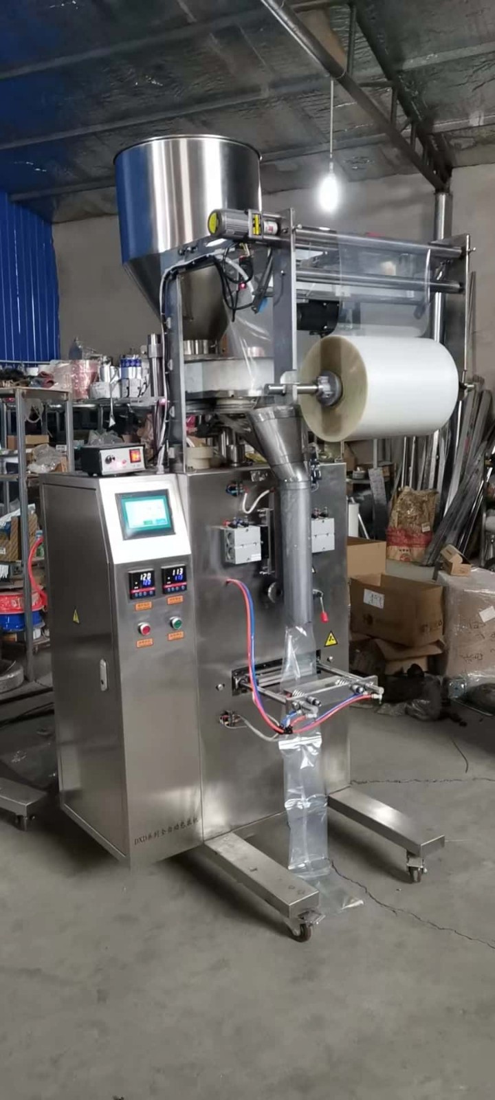 Vertical Granule Packing Machine suppliers