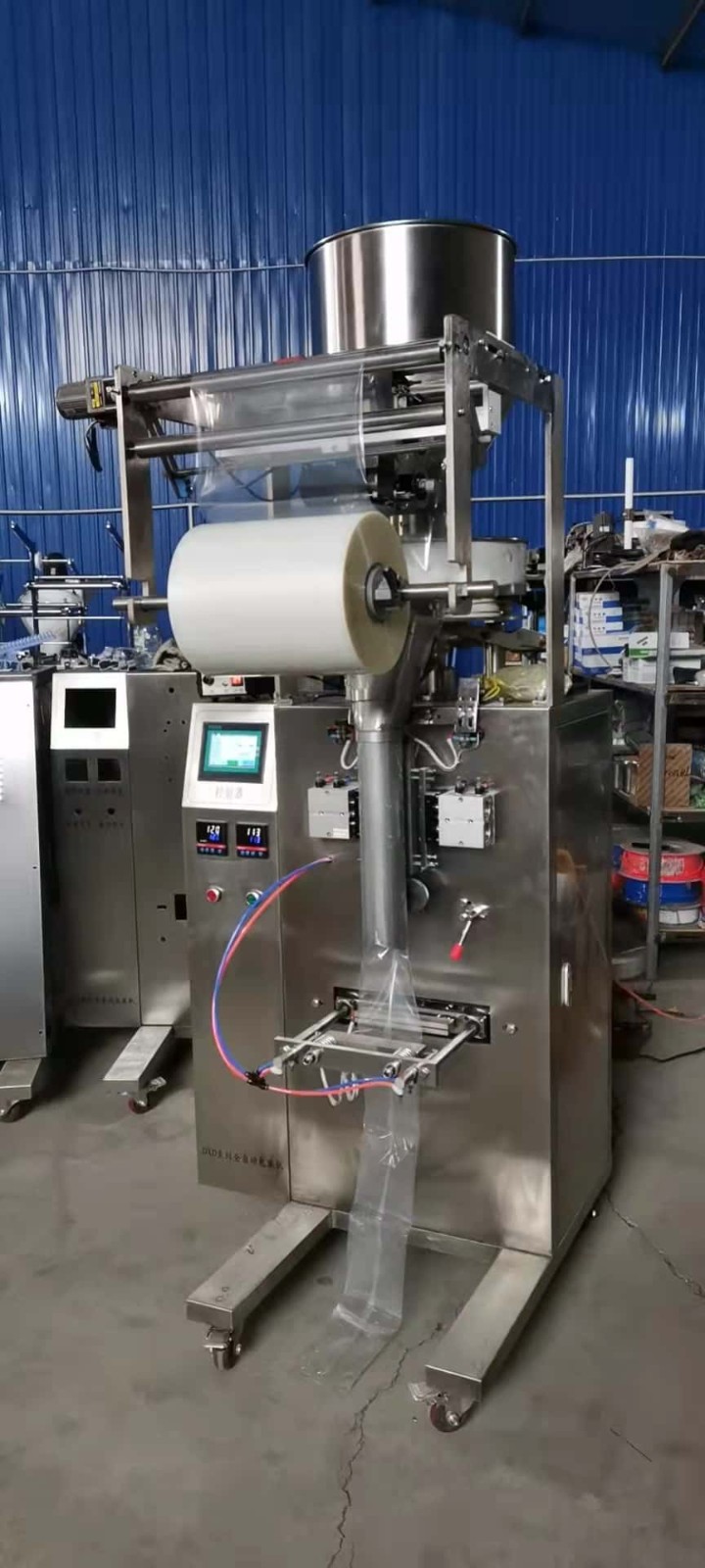 Vertical Granule Packing Machine factory